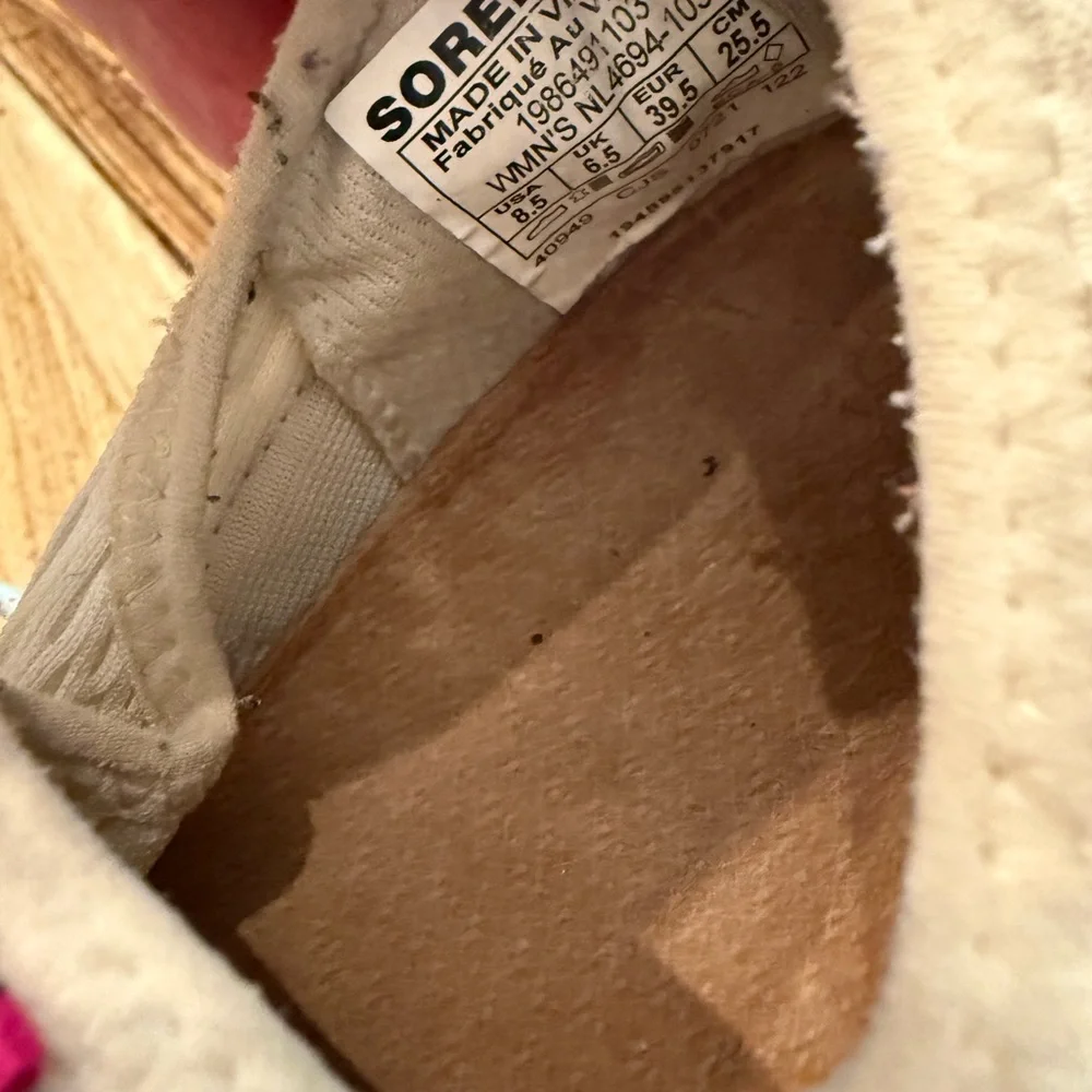 Sorel Women’s Kinetic Impact Sneakers‎ Size 8.5 NL4694-103